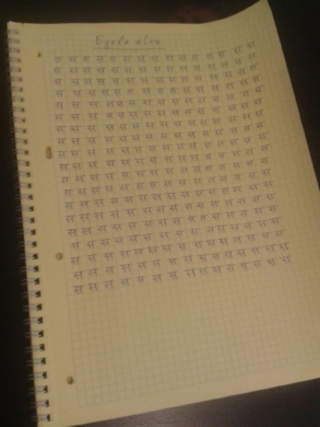 Мой конспект – Присоединяйтесь!