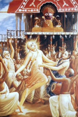 Чайтанья Махапрабху (चैतन्‍य महाप्रभु - Воплощение Кришны, цель которого – изведать высочайшую любовь к Богу и даровать её всему миру)